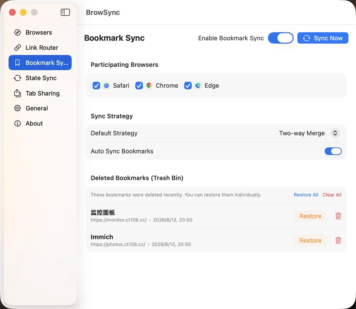 BrowSync 截图