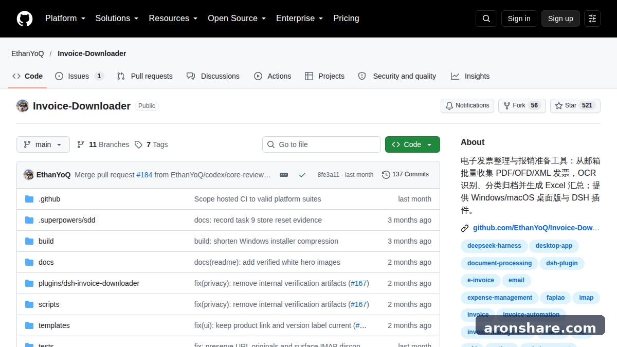 InvoiceFlowAI 开源发票自动整理工具，邮箱下载、OCR 与 Excel 汇总