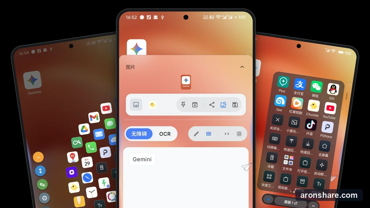 XGesture The ultimate open-source Android gesture & one-hand