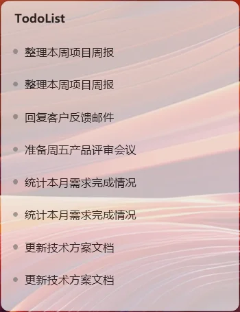 WinKit 是一款专为 Windows 11 设计